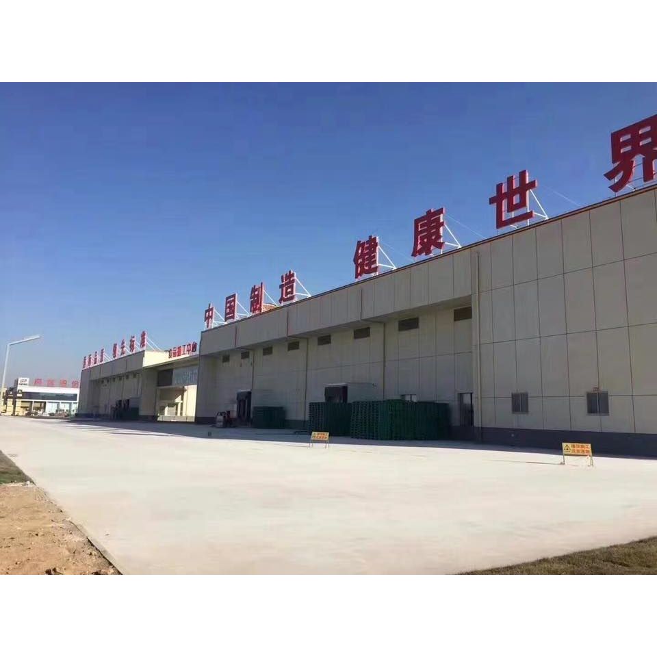 Working at Sinobest Refrigeration Inc. Bossjob