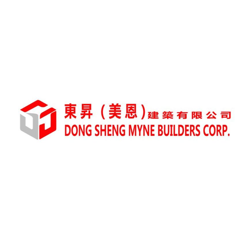 Dong Sheng Myne Builders Corp. Careers in Philippines, Job