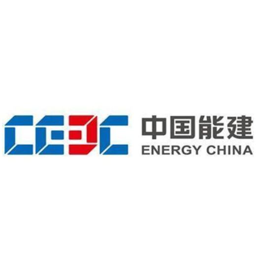 Working at Energy China Philippines Branch Office| Bossjob