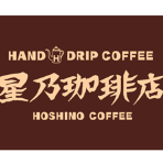 Hoshino Coffee Singapore