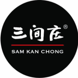 SAM KAN ZHONG ENTERPRISE logo