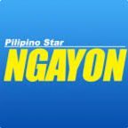 Pilipino Star Ngayon logo