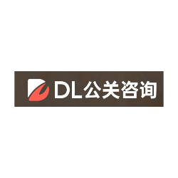 DL PRC