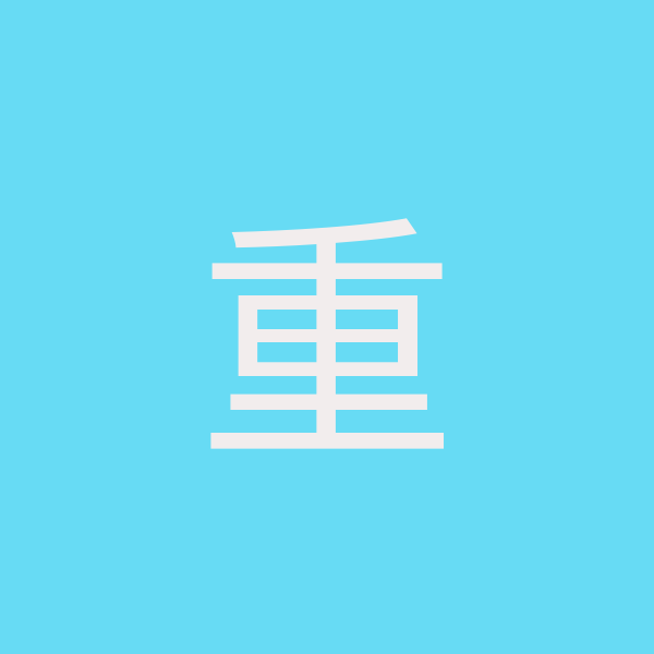 重庆脑感电教育科技有限公司