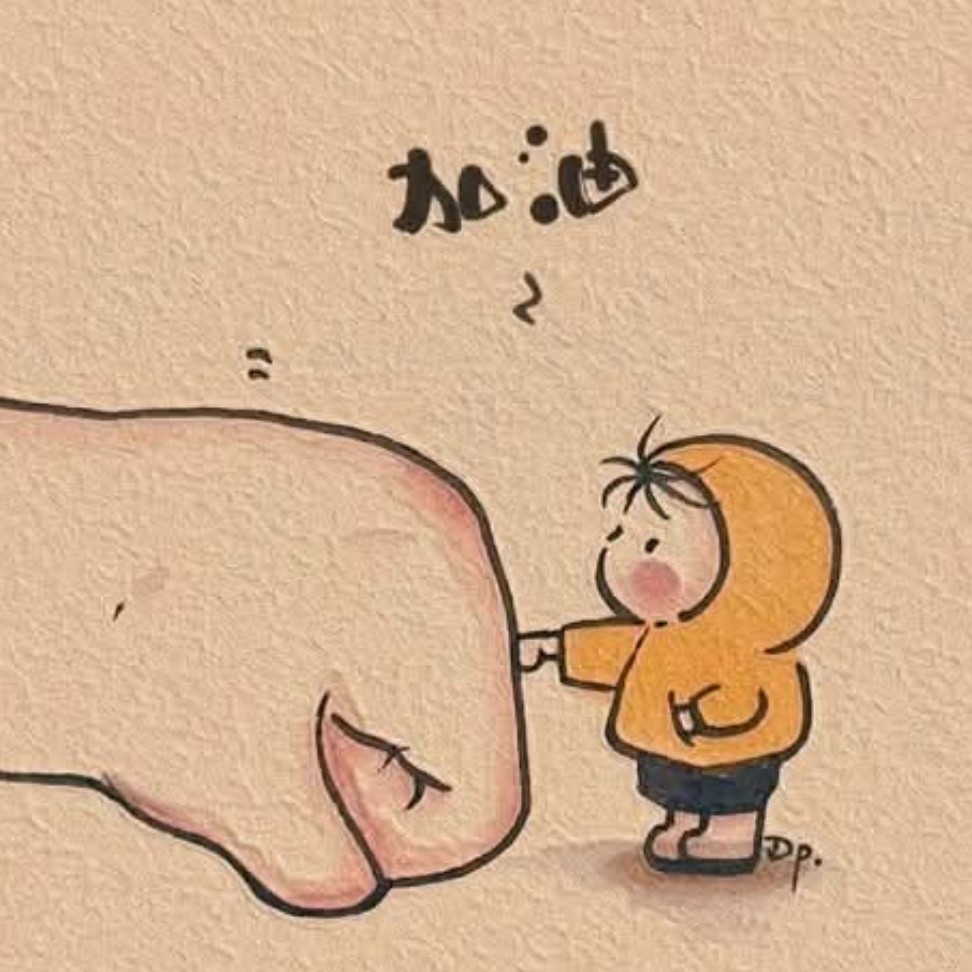 悅合企業管理有限公司